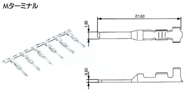 7114-1475