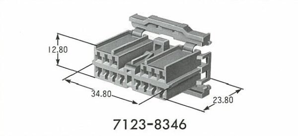 7123-8346